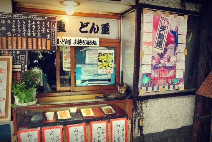 CYMERA_20130921_105639