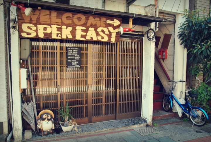 CYMERA_20130921_110947