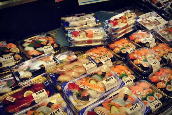 CYMERA_20130921_164827