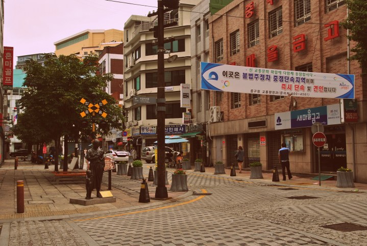 south-korea-busan